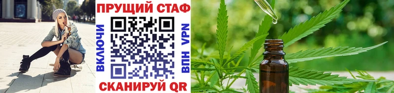 Купить наркотики Россошь APVP  ГАШ  kraken ONION  МАРИХУАНА  Амфетамин 