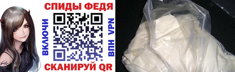 маркетплейс клад  мега онион  Россошь  купить   Amphetamine Розовый 