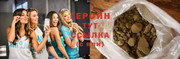 мет Нягань