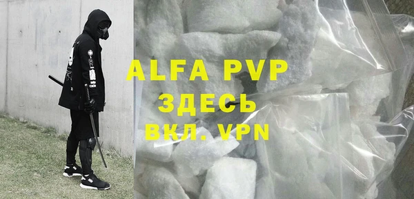 jwh Алексин