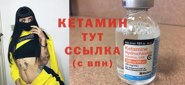 соль курить ск Няндома