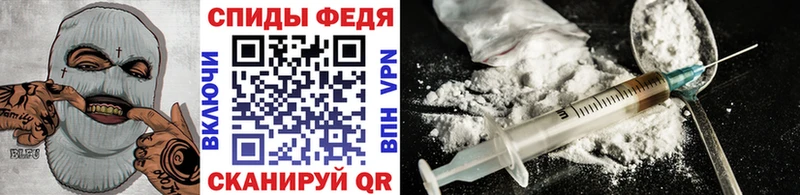 Метамфетамин мет  Россошь 