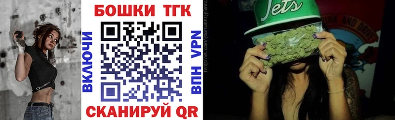 Каннабис SATIVA & INDICA Россошь